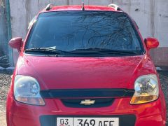 Photo of the vehicle Chevrolet Matiz