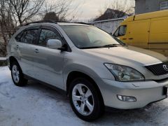 Photo of the vehicle Lexus RX