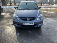 Photo of the vehicle Honda Civic