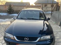 Сүрөт унаа Opel Vectra