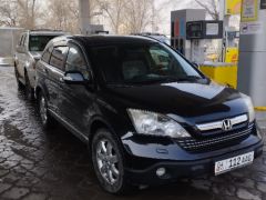 Фото авто Honda CR-V