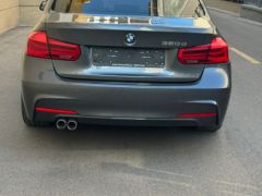 Photo of the vehicle BMW 3 Series