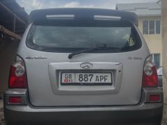 Сүрөт унаа Hyundai Terracan