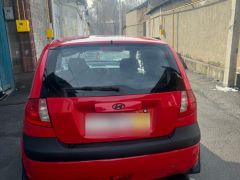 Photo of the vehicle Hyundai Getz