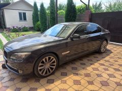 Photo of the vehicle BMW 7 Series