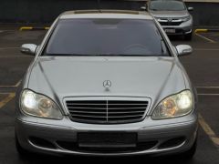 Photo of the vehicle Mercedes-Benz S-Класс