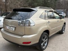 Photo of the vehicle Lexus RX