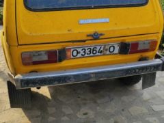 Photo of the vehicle ВАЗ (Lada) 2121 (4x4)