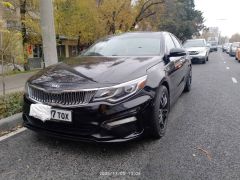 Photo of the vehicle Kia Optima