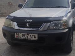 Photo of the vehicle Honda CR-V