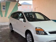 Photo of the vehicle Honda Stream