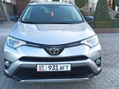 Photo of the vehicle Toyota RAV4