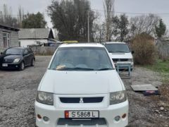 Фото авто Mitsubishi RVR