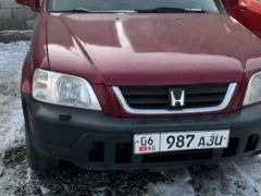 Photo of the vehicle Honda CR-V