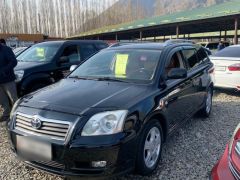 Photo of the vehicle Toyota Avensis