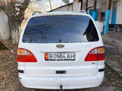 Фото авто Ford Galaxy