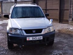 Photo of the vehicle Honda CR-V