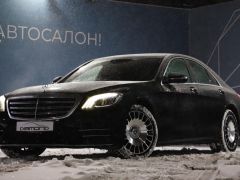 Photo of the vehicle Mercedes-Benz S-Класс