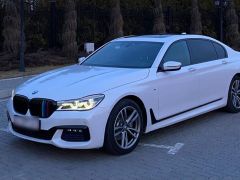 Сүрөт унаа BMW 7 серия