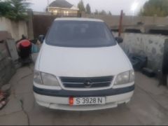 Фото авто Opel Sintra