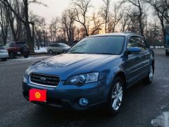 Фото авто Subaru Outback