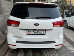 Сүрөт унаа Kia Carnival