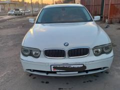 Photo of the vehicle BMW 7 Series