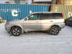 Photo of the vehicle Honda HR-V