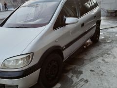 Photo of the vehicle Opel Zafira