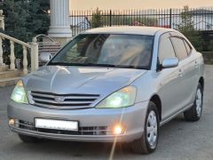 Сүрөт унаа Toyota Allion