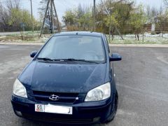 Photo of the vehicle Hyundai Getz