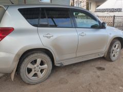 Фото авто Toyota RAV4