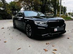 Photo of the vehicle BMW 7 Series