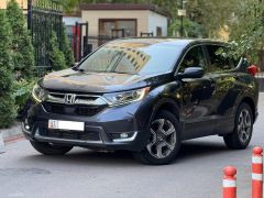 Фото авто Honda CR-V