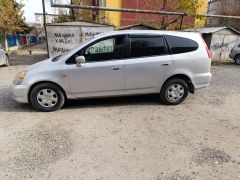 Photo of the vehicle Honda Stream