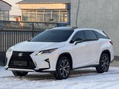 Photo of the vehicle Lexus RX