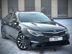 Photo of the vehicle Kia Optima