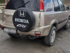 Фото авто Honda CR-V