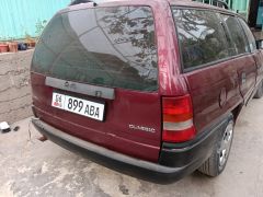 Сүрөт унаа Opel Astra