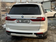 Сүрөт унаа BMW X7