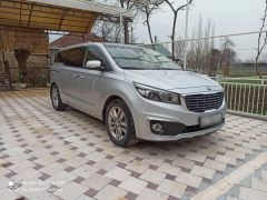 Photo of the vehicle Kia Carnival