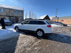 Фото авто Subaru Outback