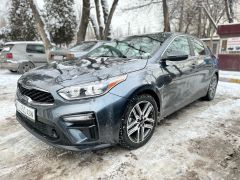 Photo of the vehicle Kia Forte