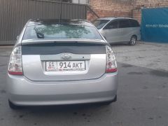 Фото авто Toyota Prius