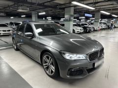 Photo of the vehicle BMW 7 Series