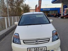 Photo of the vehicle Honda Stream