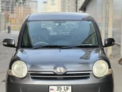 Photo of the vehicle Toyota Sienta