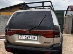 Photo of the vehicle Mitsubishi Montero Sport