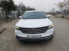 Сүрөт унаа Dongfeng iX5