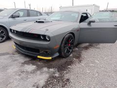 Photo of the vehicle Dodge Challenger